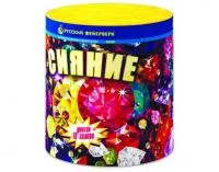 Фонтан салют Сияние Р6750 купить от производителя Русский Фейерверк — Усинск