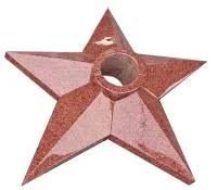Красная звезда гранит (517573) поставка комплект горелка ГВД 379 10 89 00 ПС вечный огонь ø 1000 мм. монолит - массив  в Усинске