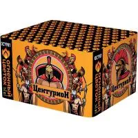 Фейерверк Центурион New ОС7901 купить от производителя Огненный Цветок — Усинск