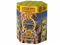 Салют Кремлевские куранты New РС8071 купить от производителя Русская Пиротехника — Усинск