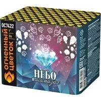 Салют Небо в алмазах 36 ОС7422 купить от производителя Огненный Цветок — Усинск