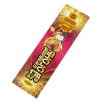 Бенгальские огни 170-2 новогодние 170-10 РС1705 купить от производителя Русская Пиротехника — Усинск