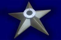 Звезда латунь ø 1000 мм. (197195) производство комплект горелка ГВД 379 10 89 00 ПС вечный огонь пустотелая  в Усинске