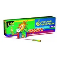 Ракеты Пугач Р2010 купить от производителя Русский Фейерверк — Усинск