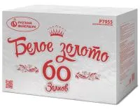 Фейерверк Белое золото Р7955 купить от производителя Русский Фейерверк — Усинск