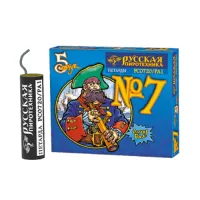 Петарды фитильная № 7 РС0720 купить от производителя Русская Пиротехника — Усинск