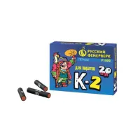 Петарды Корсар К-2 Р1202 купить от производителя Русский Фейерверк — Усинск