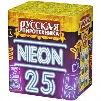 Батарея салютов Неон-25 РС8222 купить от производителя Русская Пиротехника — Усинск