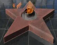 Звезда вечного огня из красного гранита в Усинске (518541)