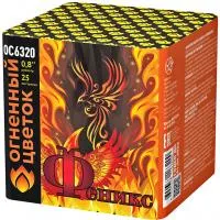 Батарея салютов Феникс 25 ОС6320 купить от производителя Огненный Цветок — Усинск