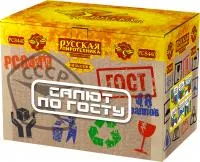 Фейерверк Салют по ГОСТу РС8440 купить от производителя Русская Пиротехника — Усинск