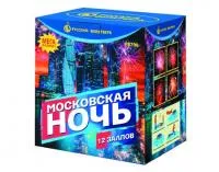 Салют Московская ночь Р8790 купить от производителя Русский Фейерверк — Усинск