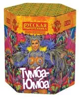 Фонтан фейерверк Тумба-Юмба РС4530 купить от производителя Русская Пиротехника — Усинск