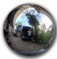 Шар ø 800 мм. полый полированный (517589) сертификат - сфера арт-объект пустотелая  в Усинске