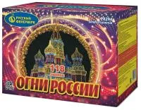 Фейерверк Огни России. Купить Фейерверк Огни России Р8294 — магазин продажа салютов недорого —  Усинск, производитель Русский фейерверк - Русская пиротехника, доставка по России  +7 963 711 89 03 — Усинск | usinsk.piroclub.ru
