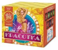 Фейерверк Красотка 49 ЕС302 купить от производителя ФейерЛэнд — Усинск