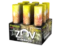 Фейерверк ZOV Отважных РС9760 купить от производителя Русская Пиротехника — Усинск