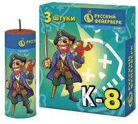 Петарды Корсар К-8 Р1085 купить от производителя Русский Фейерверк — Усинск