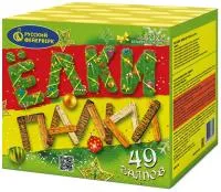 Фейерверк Ёлки палки Р7327 купить от производителя Русский Фейерверк — Усинск