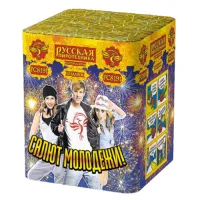 Салют Салют Молодежи! New РС8191 купить от производителя Русская Пиротехника — Усинск