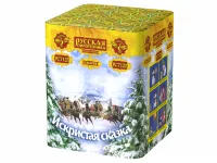 Салют Искристая сказка New РС7125 купить от производителя Русская Пиротехника — Усинск