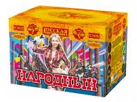 Батарея салютов Народный РС9030 купить от производителя Русская Пиротехника — Усинск