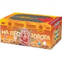 Веерный салют На вес золота РС9085 купить от производителя Русская Пиротехника — Усинск