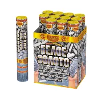 Пневматическая хлопушка Белое золото 30 АС0137 купить от производителя Русская Пиротехника — Усинск