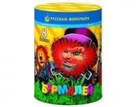 Фейерверк Бармалей Р7042 купить от производителя Русский Фейерверк — Усинск