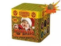 Салют Юный Дед Морозовец New РС6421 купить от производителя Русская Пиротехника — Усинск