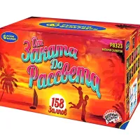 Салют От заката до рассвета Р8323 купить от производителя Русский Фейерверк — Усинск