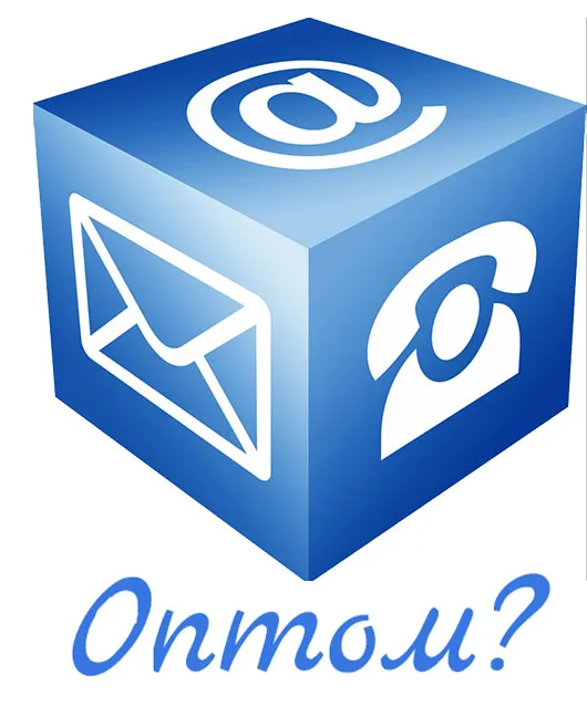 Фейерверки оптом магазин в Усинске