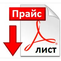 Купить фейерверки оптом — Усинск: скачать прайс лист 20224