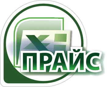 Фейерверки оптом — Усинск: скачать прайс лист 20224
